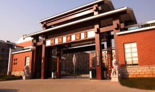 北京市市重点中学排名 全国重点中学排名